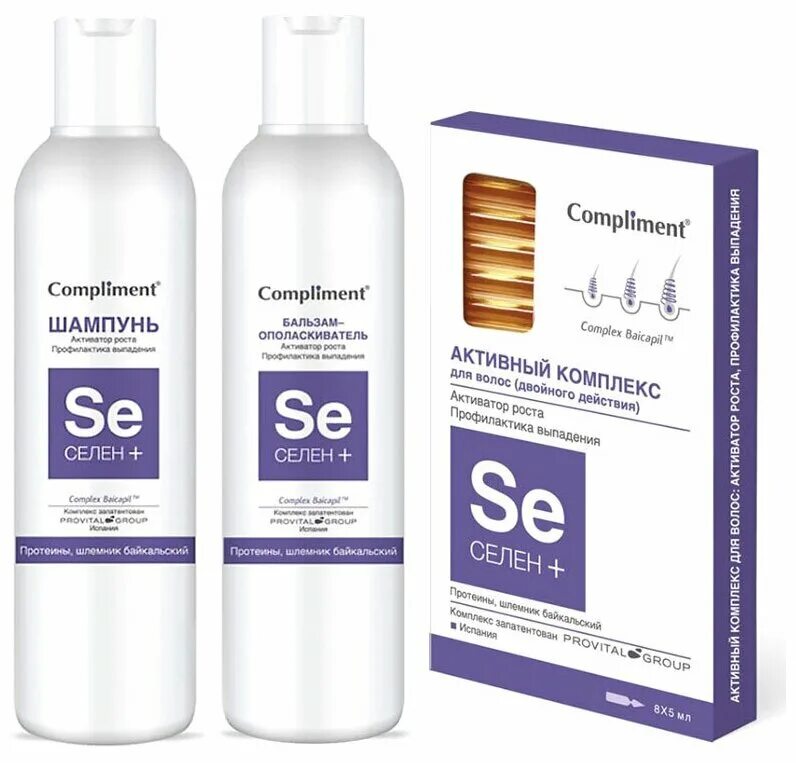 силен в шампуне. шампунь для волос timotei секрет сильных волос 400мл. Compliment комплекс для роста волос селен +. силен в шампуне. шампунь oriental touch энергия роста.