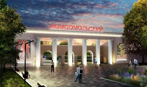 Пенза фото 2024