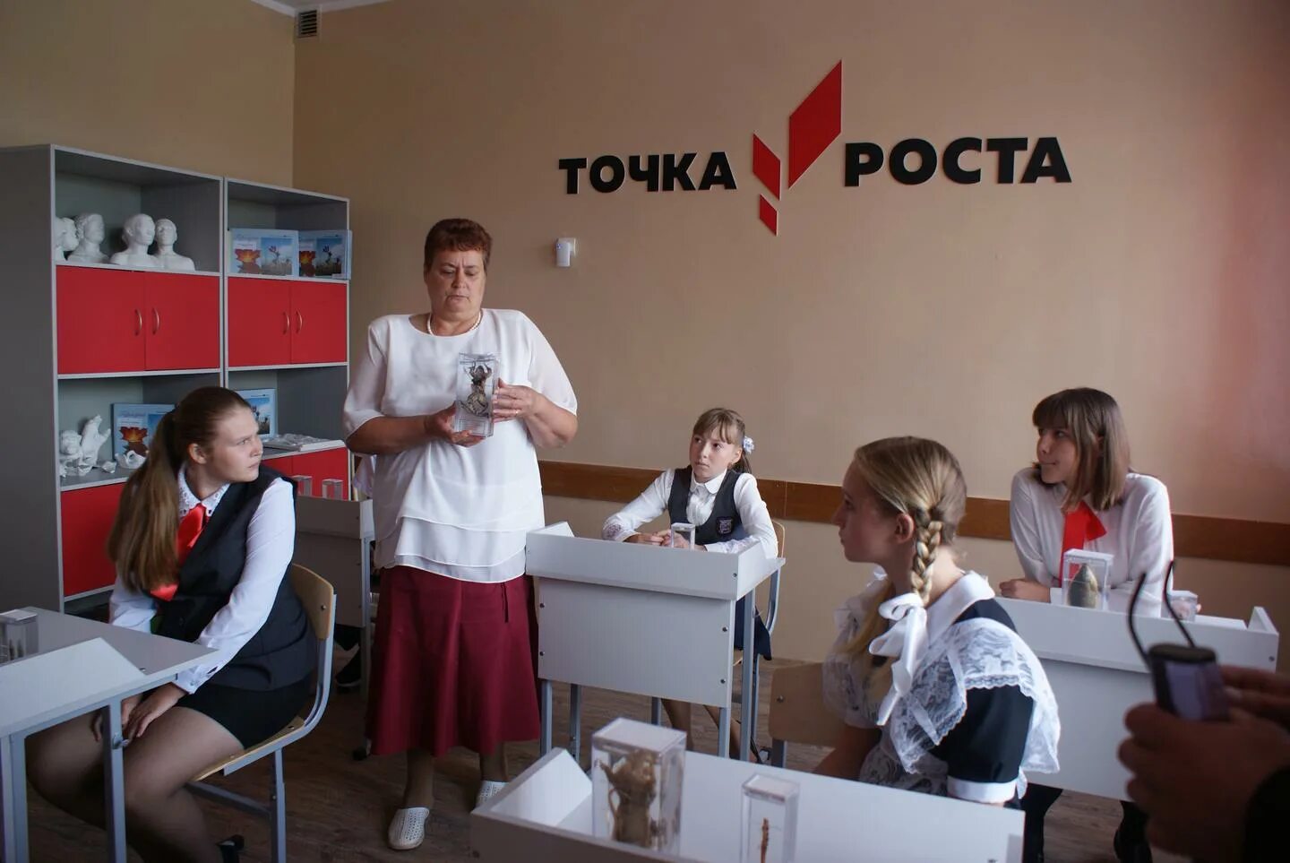 Точка роста в школе. Центр точка роста. Плосковская школа Свердловского района. Точка роста лагерь. Учебные центры свердловской области