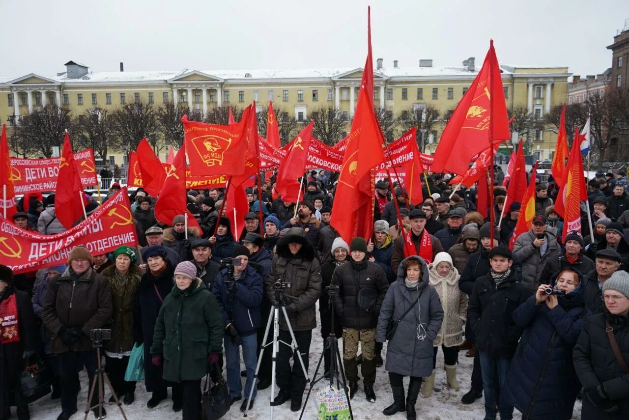 Митинг партии. Митинг кпрф. площадь коммунистов. шествие коммунистов.