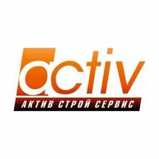 Группа компаний актив