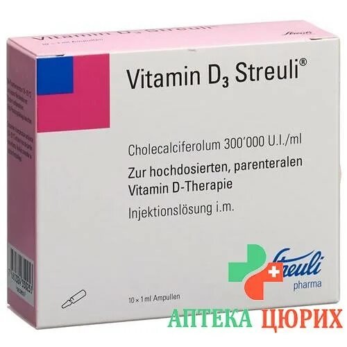 Статинориз отзывы пациентов. Витамин д3 в ампулах для инъекций. Витамин д в ампулах для инъекций. Витамин д3 раствор для инъекций. Витамин д Streuli.