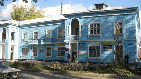 Каменск шахтинский крупской