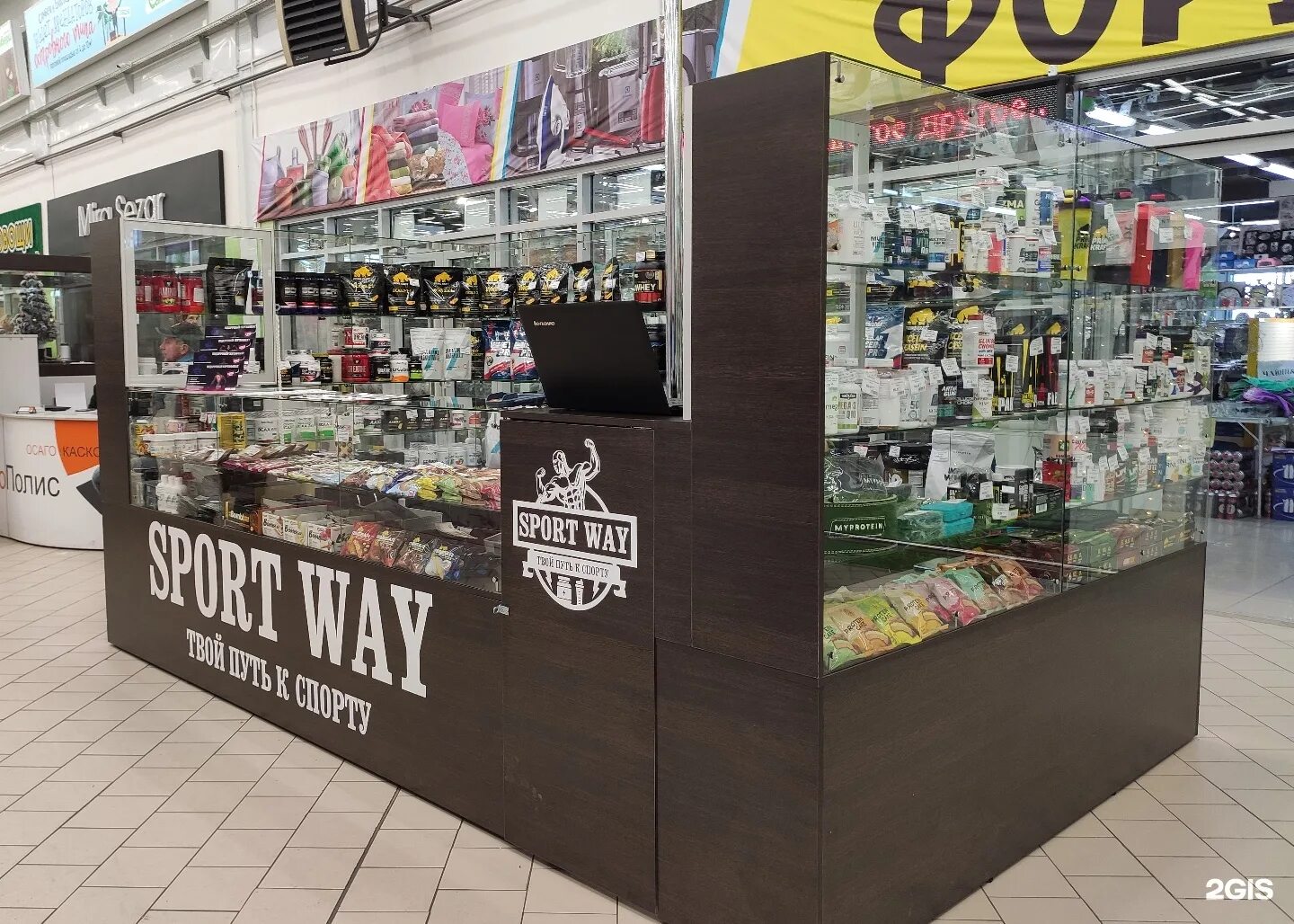 Промокоды бронибой. Пицца недели акция. Май вей камышин меню. Во кафе камышин. Кафе vo камышин.