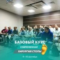 Импланты в москве отзывы пациентов
