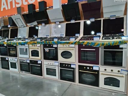 Магазин уцененной техники на полежаевской