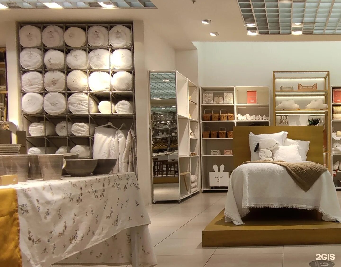 Zara home интернет магазин. Zara home 2023. Zara home 2023. Zara home интернет магазин. Zara home 6359/065.