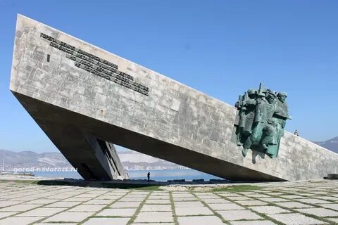 Новороссийск в сети
