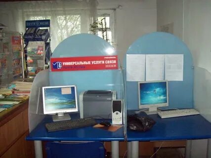 Универсальное обслуживание
