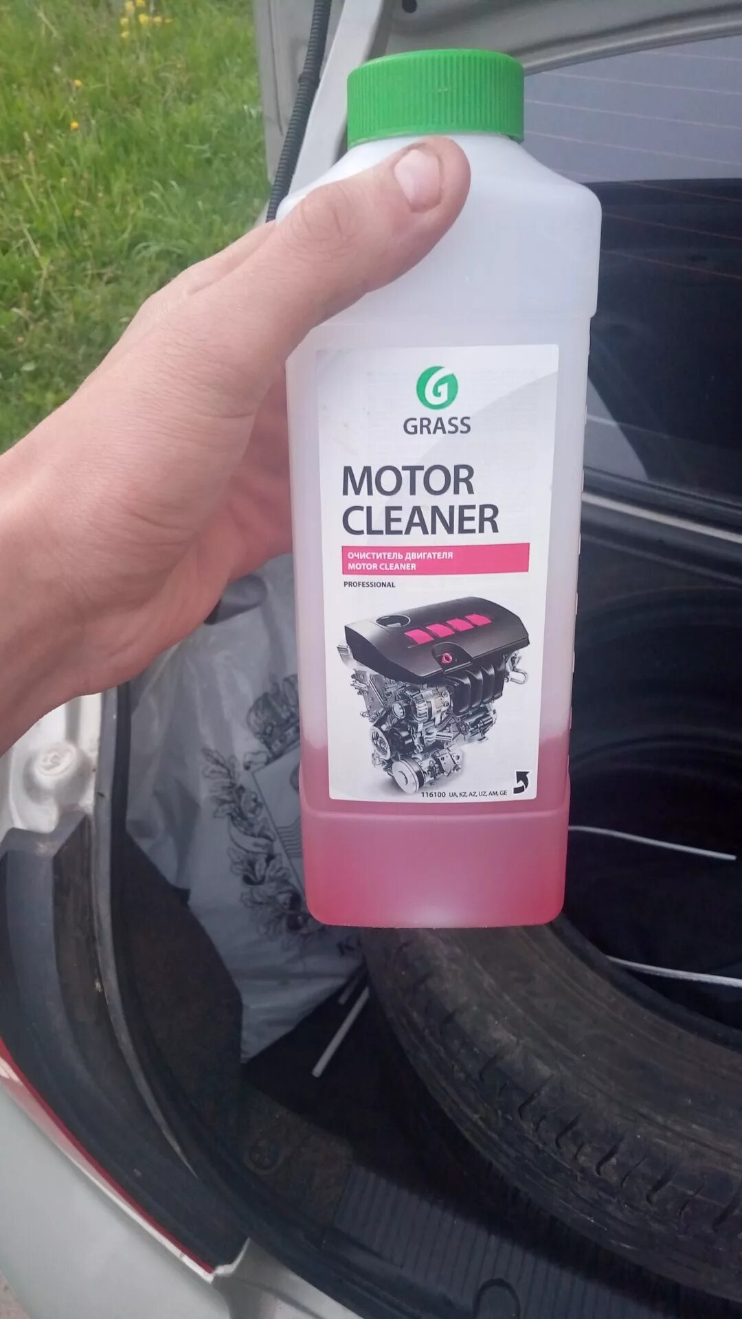 Мойка деталей двигателя Motor Cleaner. Средство для мытья двигателя автомобиля. Средство для мойки ДВС. Химия для мытья двигателя автомобиля. Средство для мытья двигателя автомобиля купить