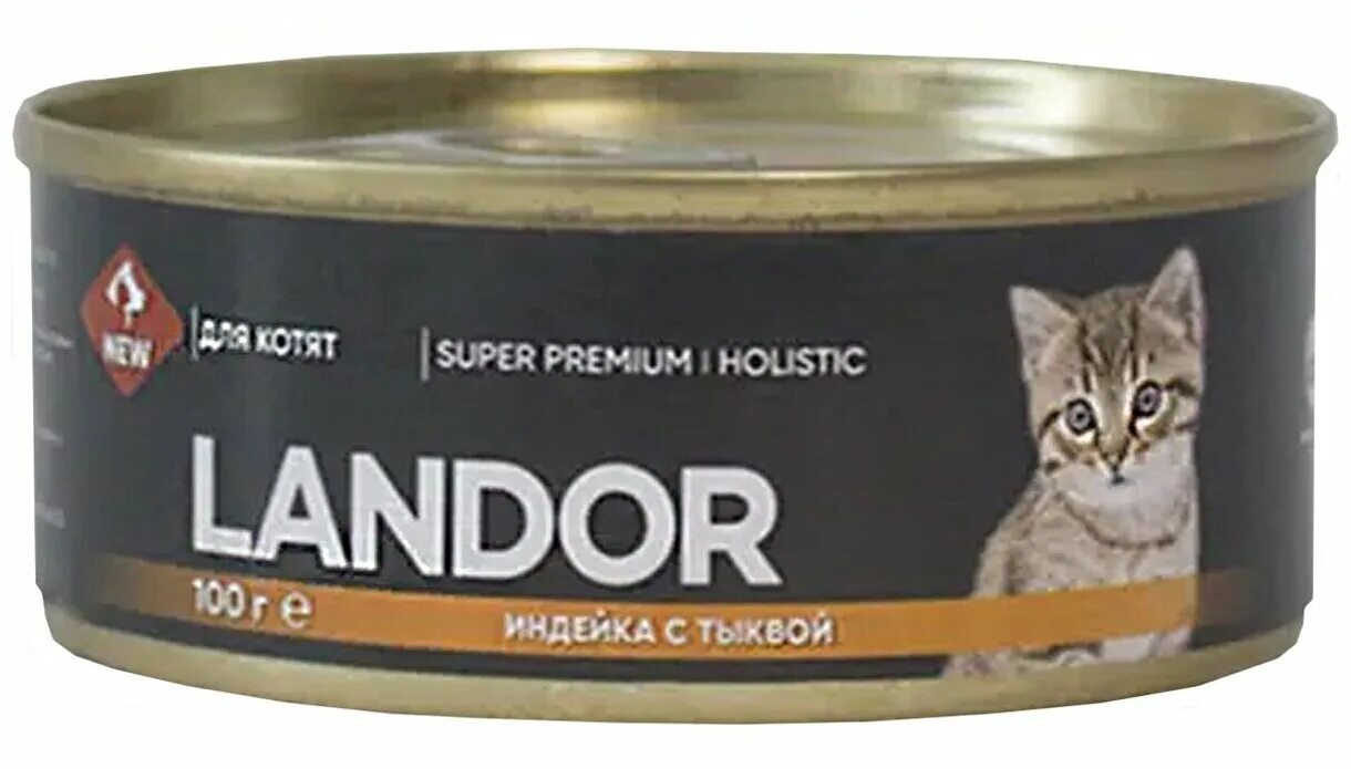 Кошка и молоко. Корм для котят мнямс с индейкой 1. Прикорм для котят. Консервированный корм landor для котят индейка с тыквой. Кошачий корм хиллс для котят.