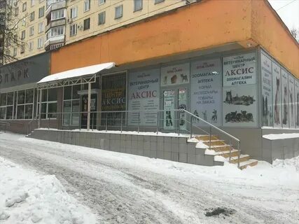Островитянова 1 стр 6
