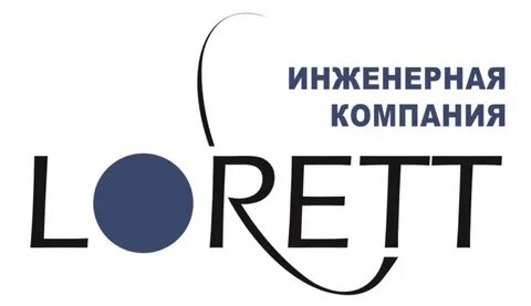 Инженерная компания
