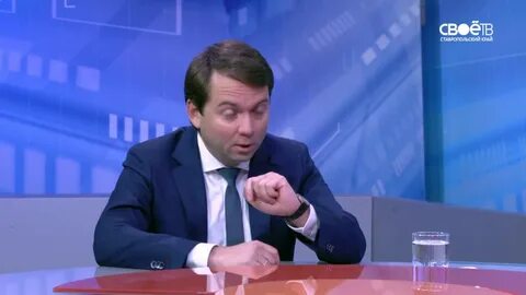 Край тв сегодня