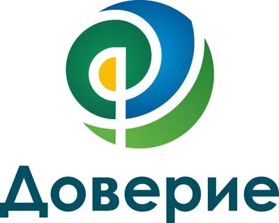 Доверие