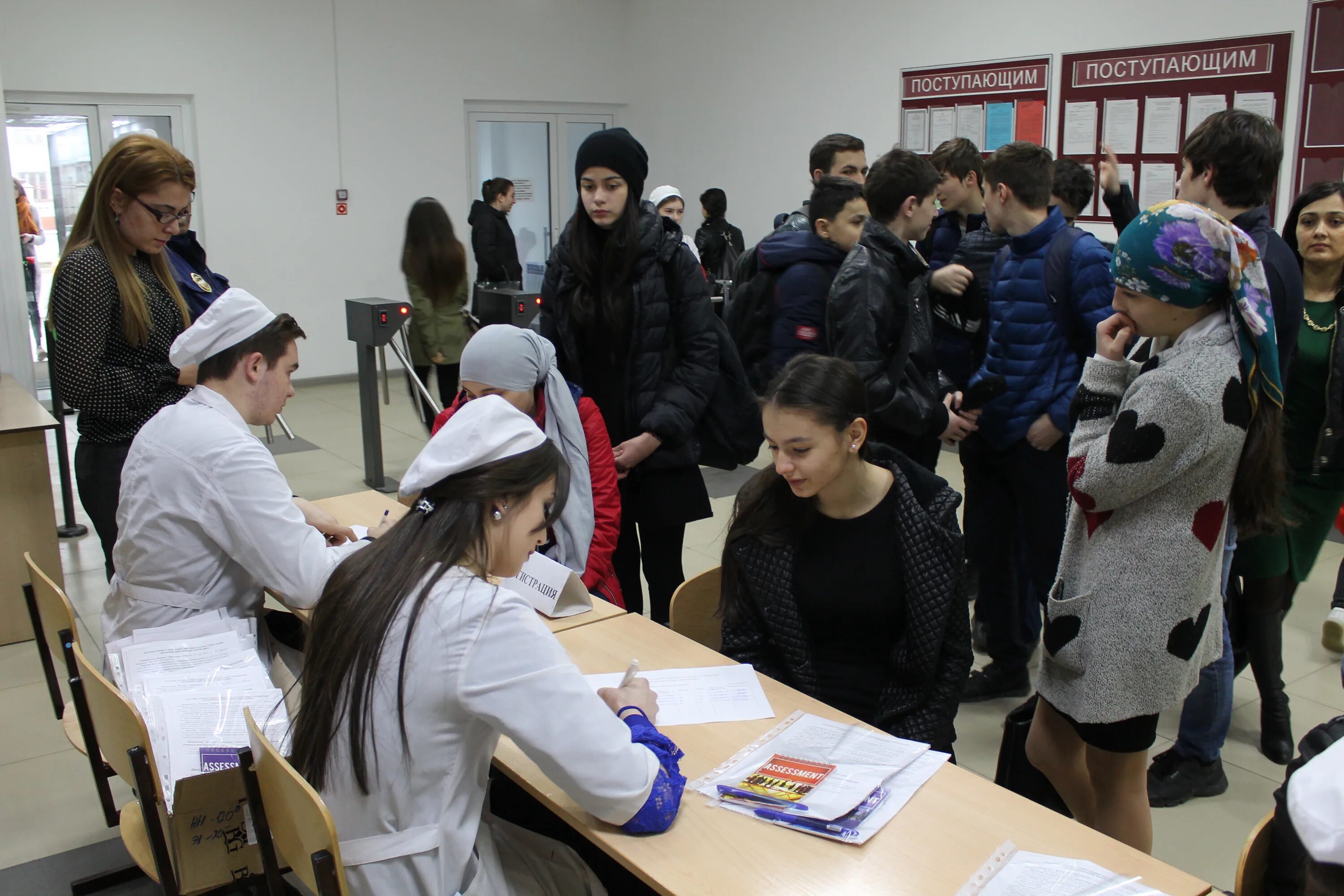 Медколледж нальчик мальбахова. Колледж призвание в нальчике. Медколледж призвание нальчик официальный сайт. Медколледж нальчик мальбахова. Медколледж призвание.