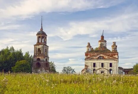 Бежецкое брянск