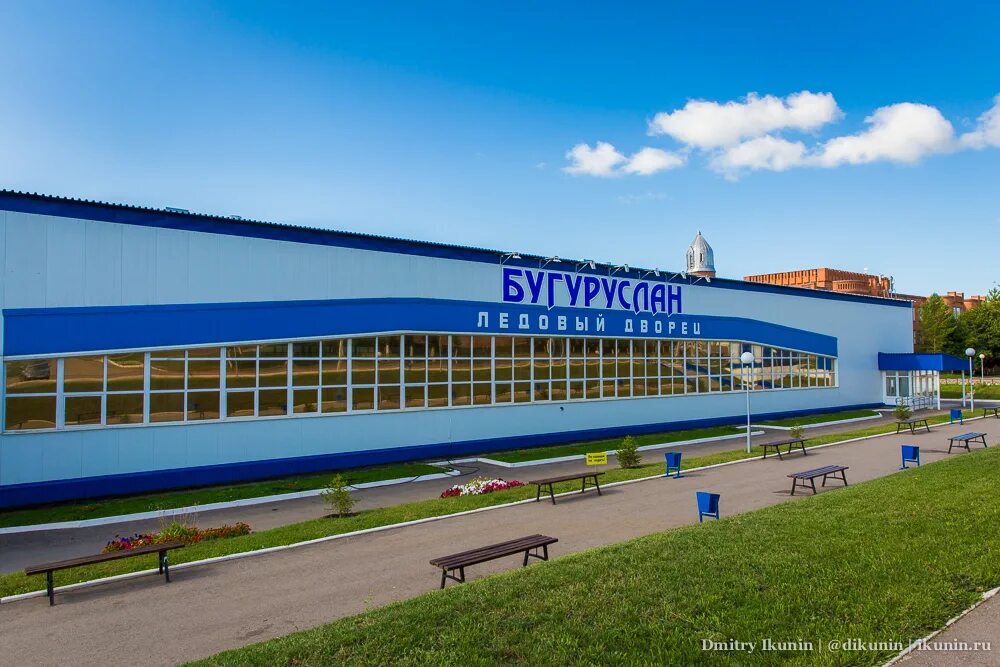 Бугуруслан на 3 дня. Ледовый дворец бугуруслан. ледовый дворец бугуруслан, бугуруслан. каток бугуруслан ледовый дворец. ледовый дворец бугуруслан вк.