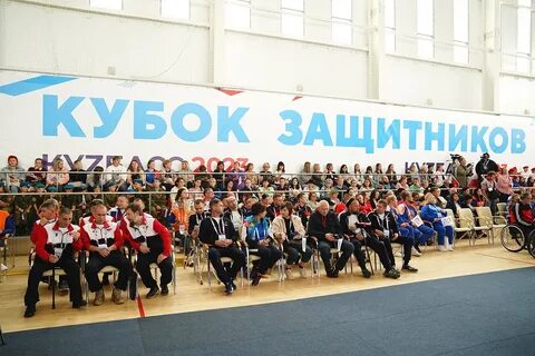 Кубок защитников отечества красноярск