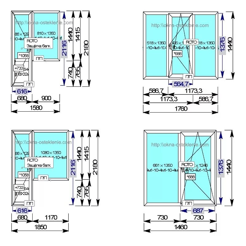 Стандартные окна для дома. Ширина оконного проема стандарт. Окна стандартные Размеры и проемы. Размер пластиковых окон стандарт таблица. Стандартные Размеры оконных проемов.