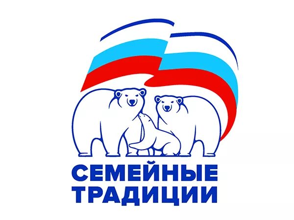 Приглашаем принять участие в Диктанте "Вопросы родителям" - Тарасовское местное 