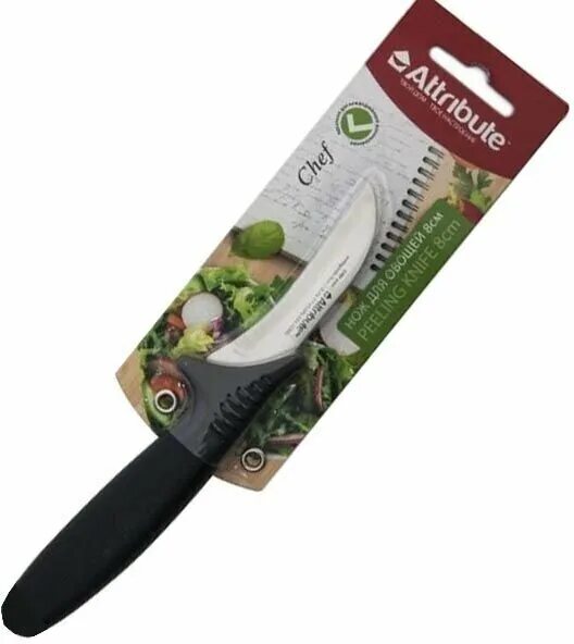 Нож attribute chef. Нож для овощей attribute chef, лезвие 8 см. нож attribute chef akc002 90мм. нож атрибут. ножи attribute набор.