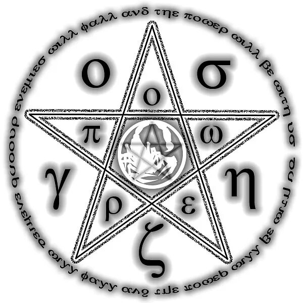 сигилы, магические печати, демоны царя соломона. пентаграмма пяти элементов. символ духов. знаки и символы в магии. символ духов.