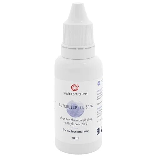 Пилинг mediccontrolpeel. Салициловый пилинг 25 мартинекс. Пилинг mediccontrolpeel. Гликолевый пилинг mediccontrolpeel. Салициловый пилинг mediccontrolpeel.