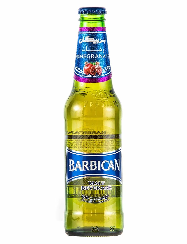 Барбикан иранский. Barbican перевод. Барбикан южный лондон. Барбикан напиток дубай. Barbican перевод.