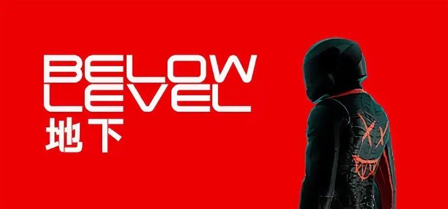 Below level