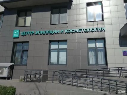 Медэксперт казань хакима