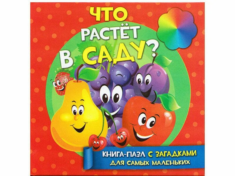 миска для кошки пластиковая овальная. форма для запекания в духовке с крышкой. с прорезин. сколько будет 150 + 150. малой 150 150.