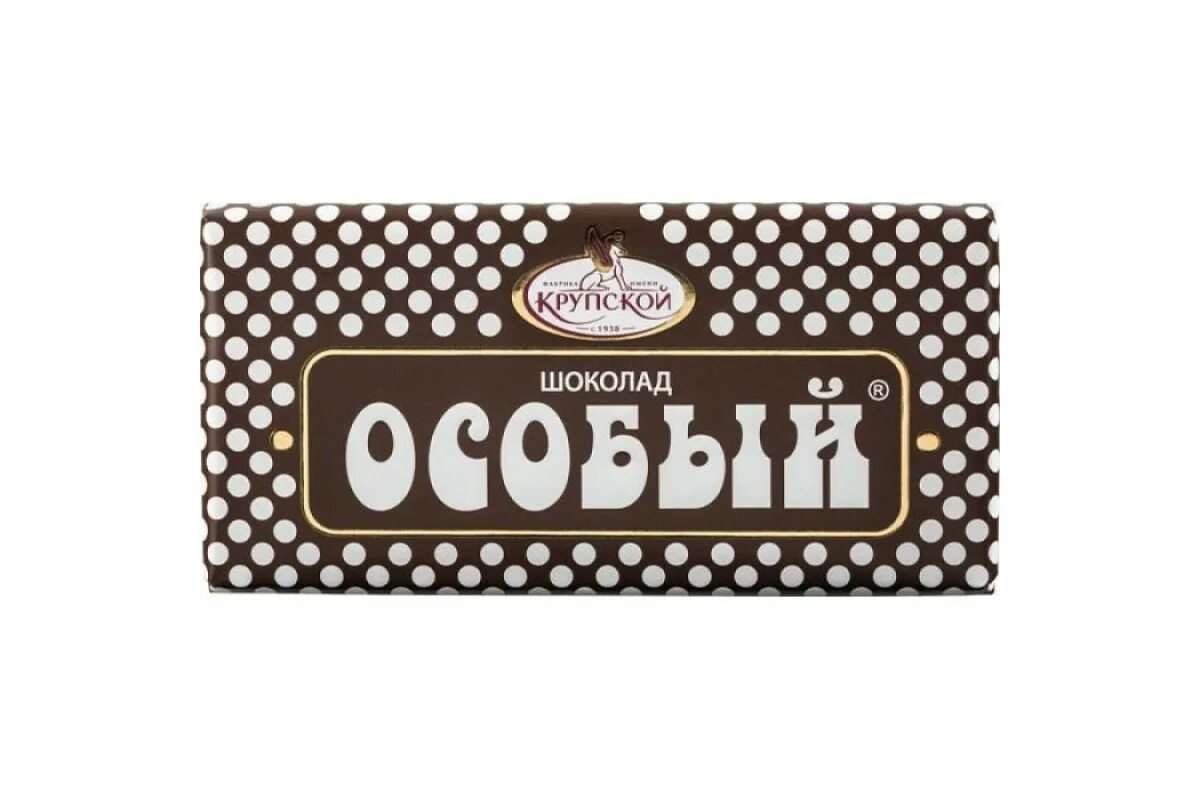 Заказать шоколад спб доставка. Шоколад особый фабрика Крупской. Конфеты шоколад особый фабрика Крупской. Особый шоколад тёмный 90г Крупской. Горький шоколад особый Крупской.