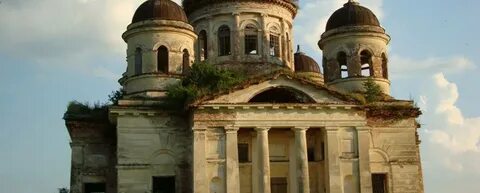 Аксаур ульяновская область