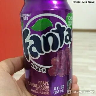 Виноград фантом