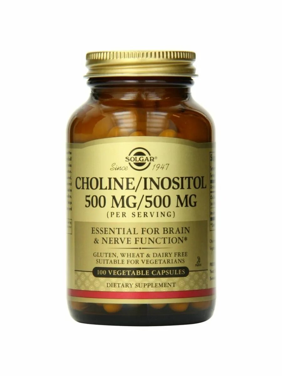 Солгар Холин инозитол капс. 100. Solgar Choline/Inositol капсулы. Solgar Inositol 500 MG. Choline & Inositol Холин инозитол. Инозитол для чего назначают