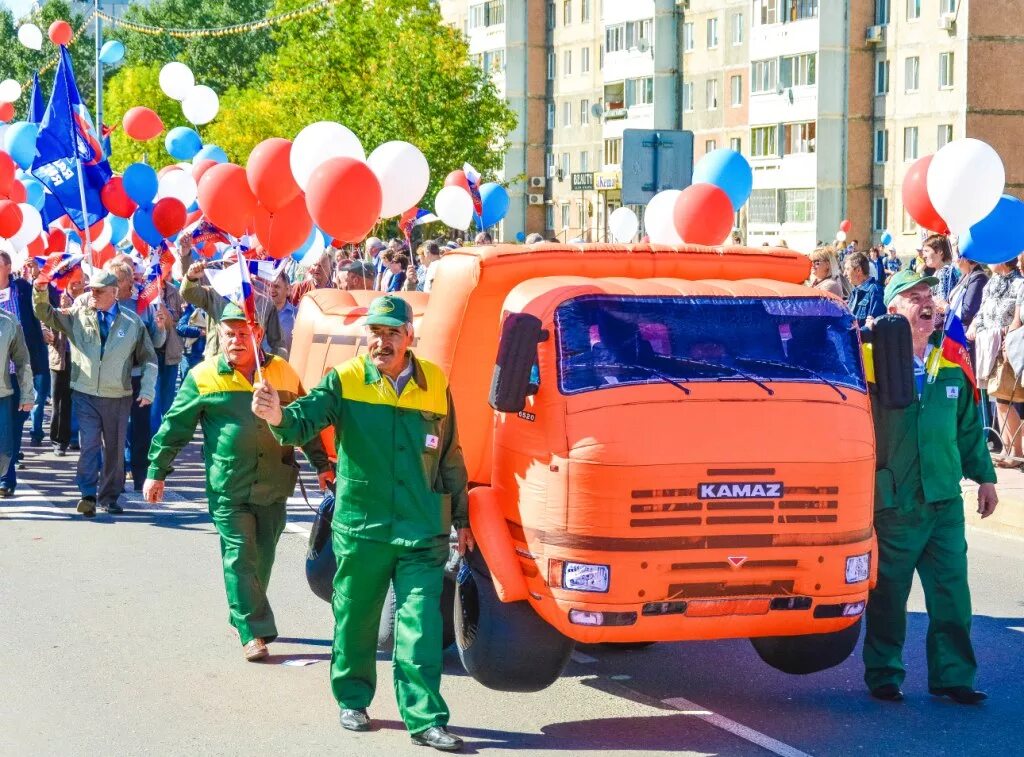 Прогноз погоды на 10 дней в десногорске. Десногорск. Погода Десногорск. Администрация Десногорск. Фото флага Десногорска на улице.