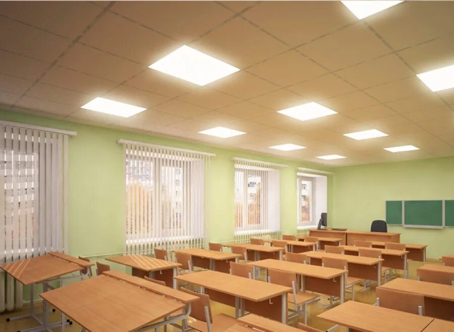 Включи свет кабинета. Освещение в школе. Лампы для учебных кабинетов школы. Школьный класс освещение. Учебный кабинет в школе.
