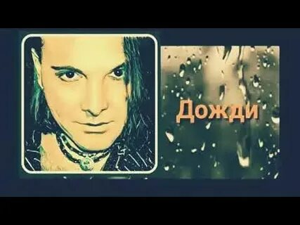 Аркадиас лучшее