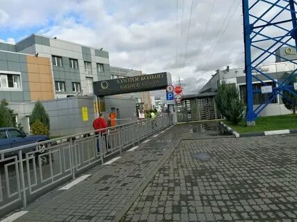 Деловой центр золотой