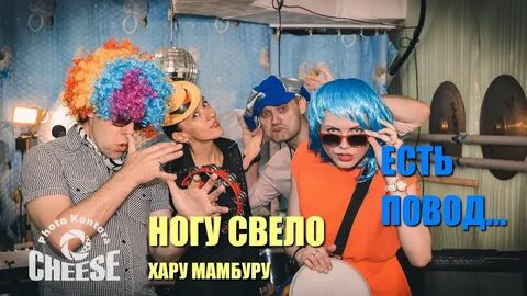 Лилипутская любовь