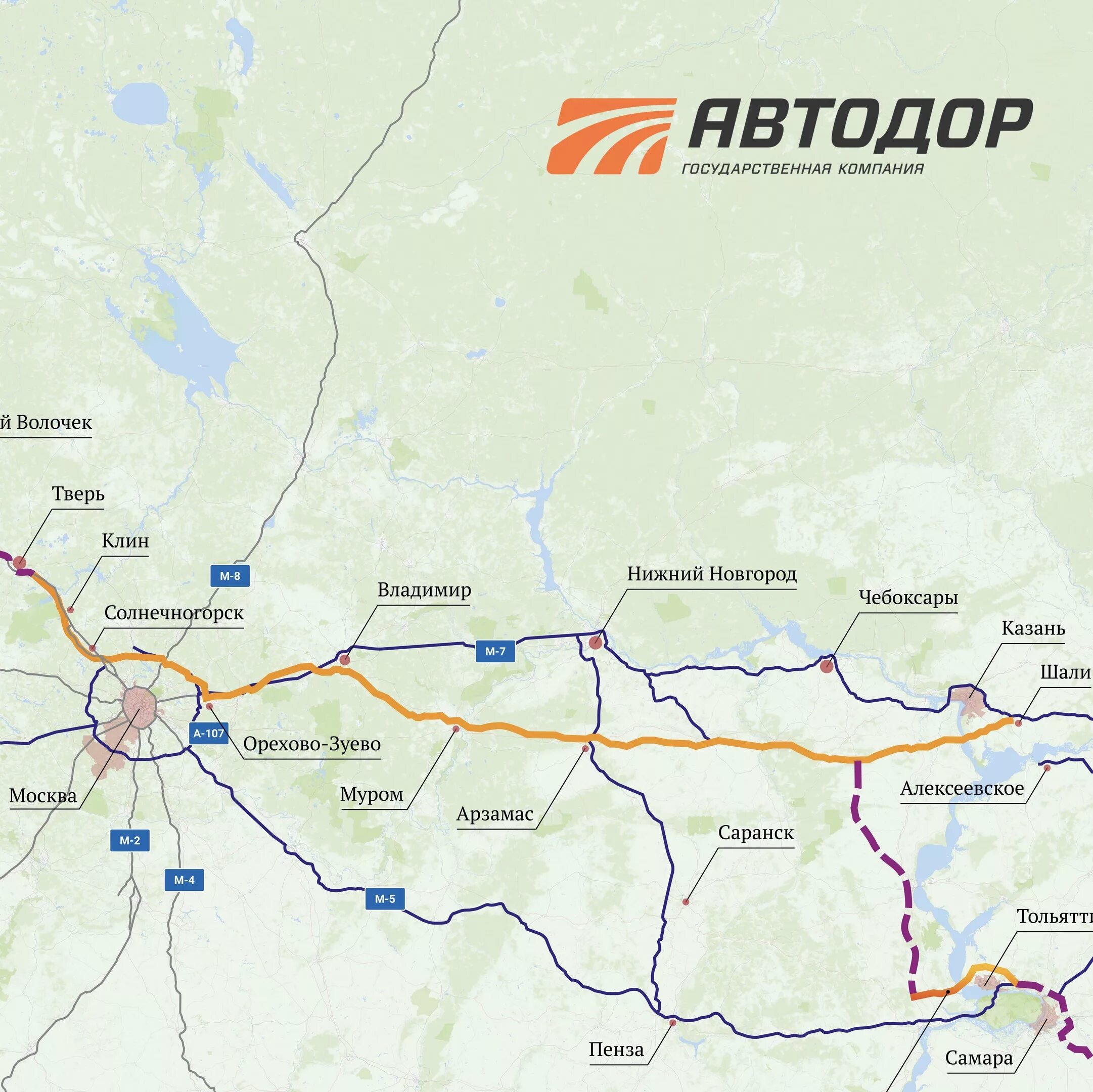 Автомобильная дорога москва нижний новгород казань. Москва-казань трасса м12. новая трасса москва -казань м12. схема дороги м12 москва казань. трасса м12 москва казань схема.