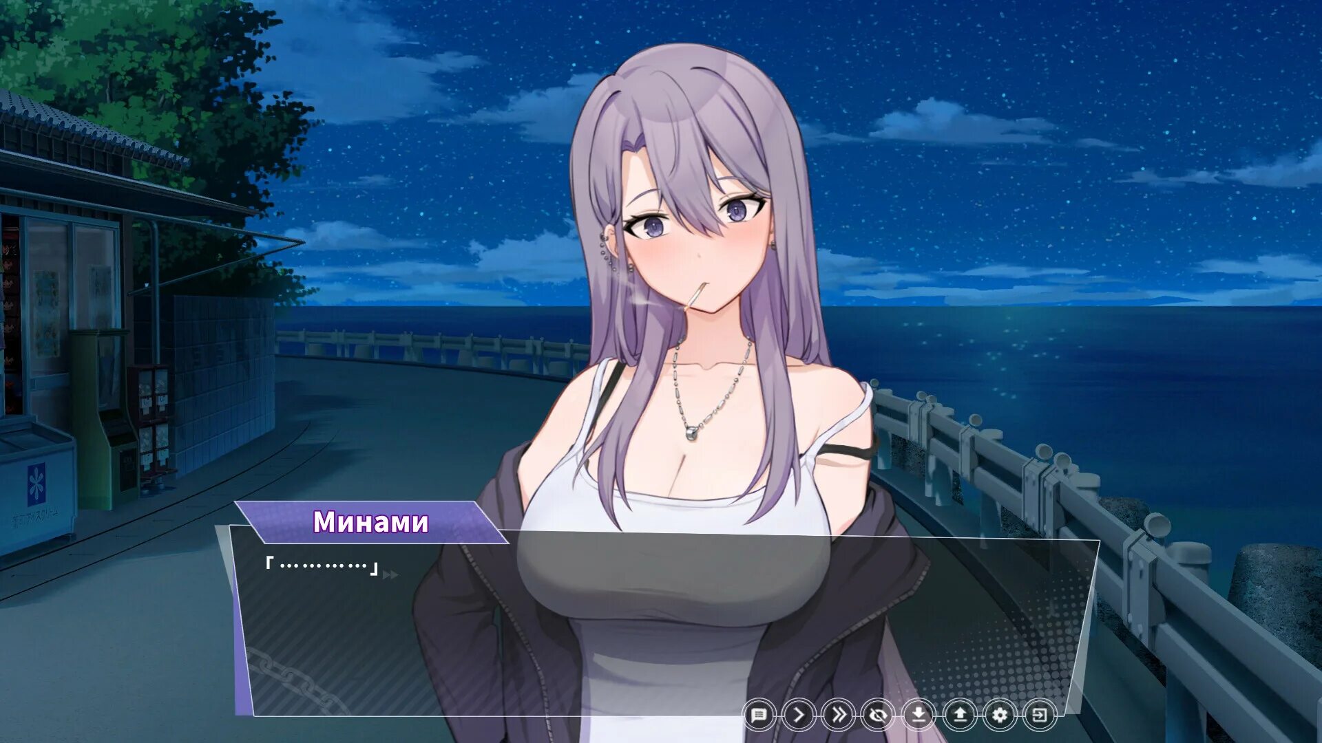 Sensual adventures episode 9 part 2