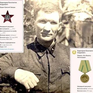 Досааф березовский свердловская область