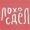 Все ое 4