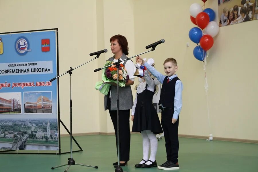 Школа 23 рыбинск электронный. Школа 4 Рыбинск на слипе. Директор школы 4 Рыбинск. Школа на тракторной Рыбинск. Школа на ул Тракторная Рыбинск.