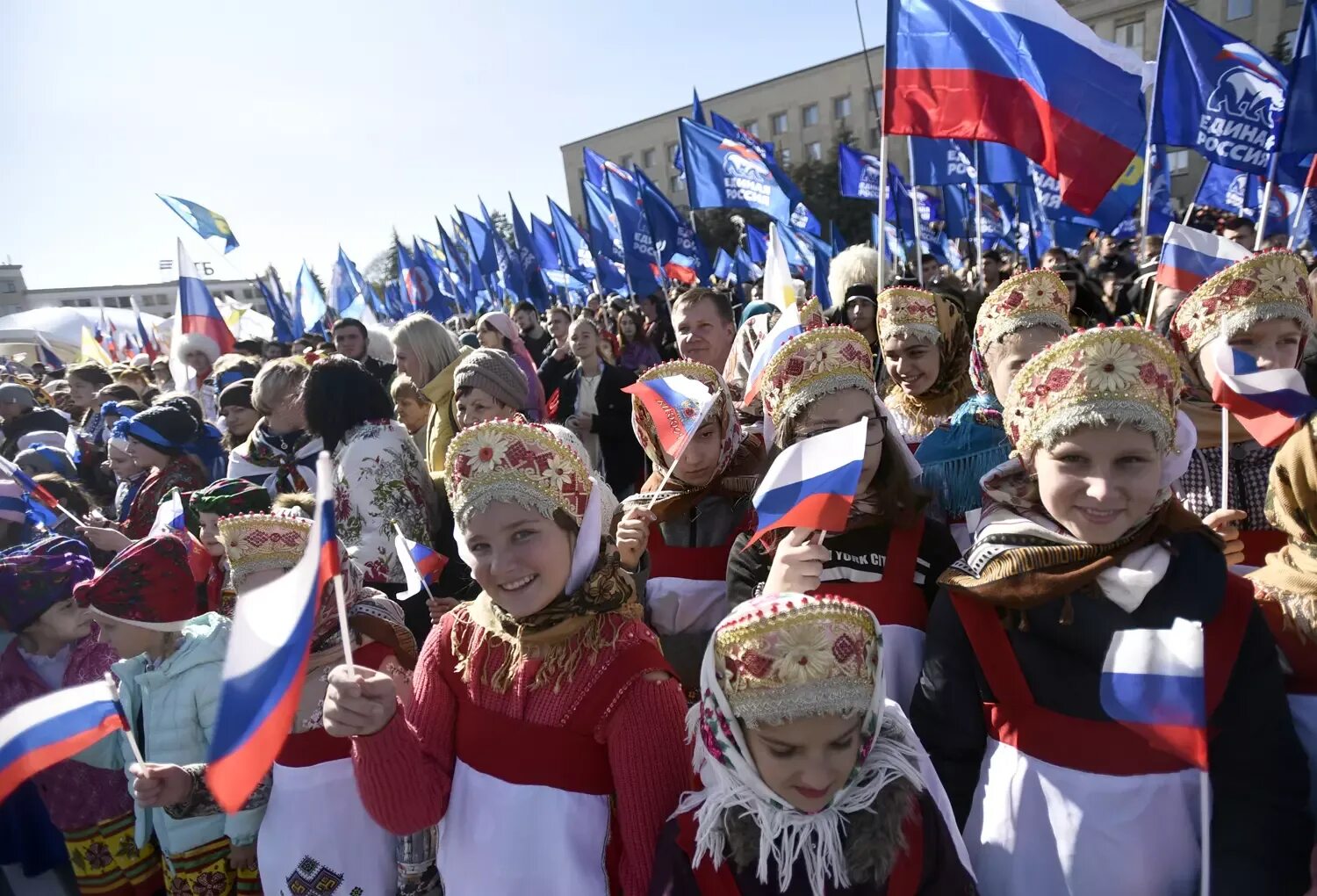 Единство россии картинки. День народного единства в России. День национального единства России. С праздником единства России. День народног оединсва.