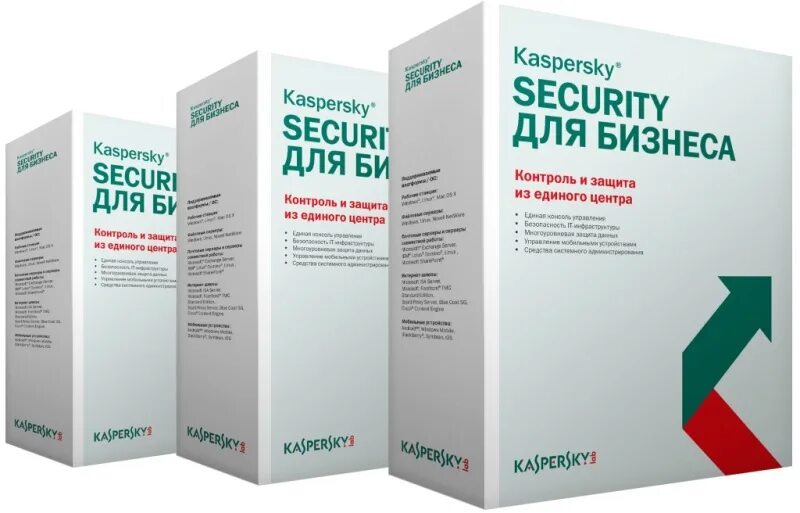 Kaspersky для бизнеса. Kaspersky Endpoint Security для бизнеса. Касперский для бизнеса стандартный. Kaspersky Endpoint Security для бизнеса лицензия. Kaspersky расширенный