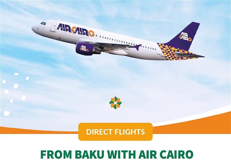 Эйр Каиро. Air Cairo авиакомпания. Самолет Ладога. Все самолеты Air Cairo. Aircairo