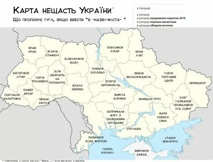 Ужгород на карте